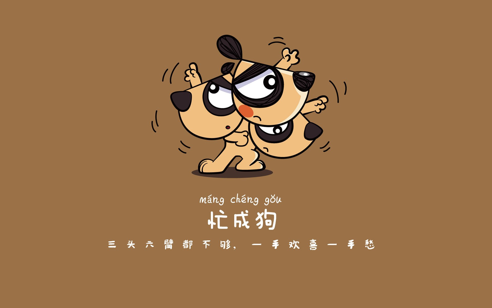 “团队无敌：幕后英雄的坚韧守护”，团队竞技的无敌点