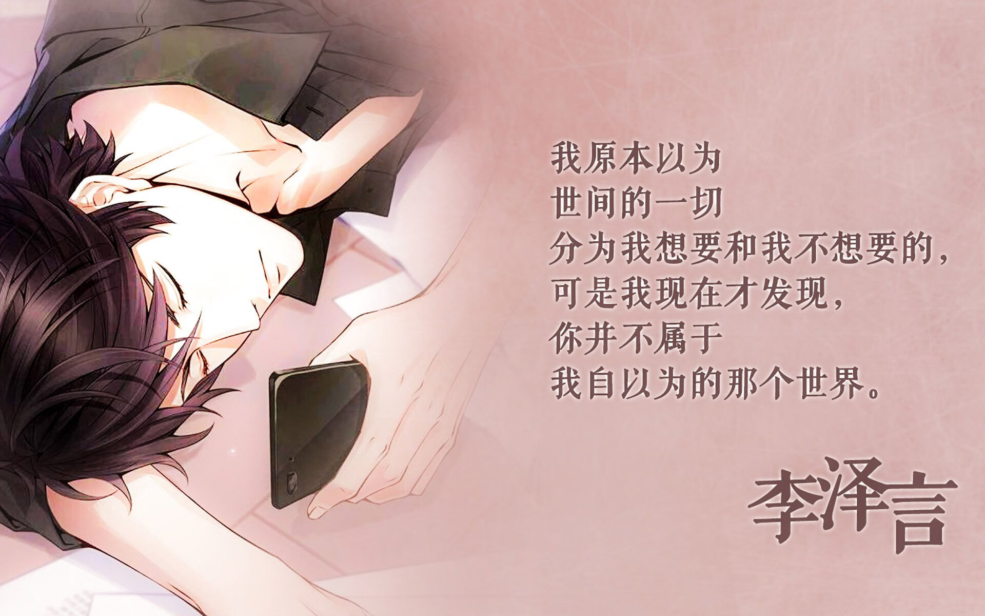“少年足球比赛火热启动，培养未来明星”，少年足球队足球比赛视频