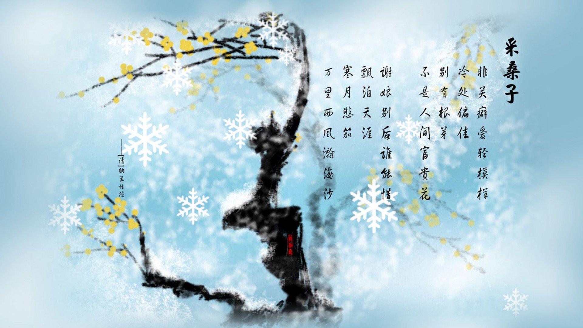 爱游戏官网-“从泥泞到雪地：极端环境下的速度较量”，我们从泥泞中走来