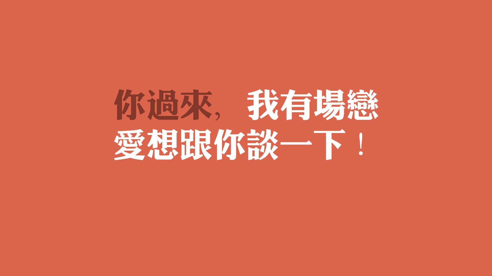 爱游戏综合娱乐-“法甲豪门鏖战：场面精彩，积分榜竞争激烈”，德甲豪门