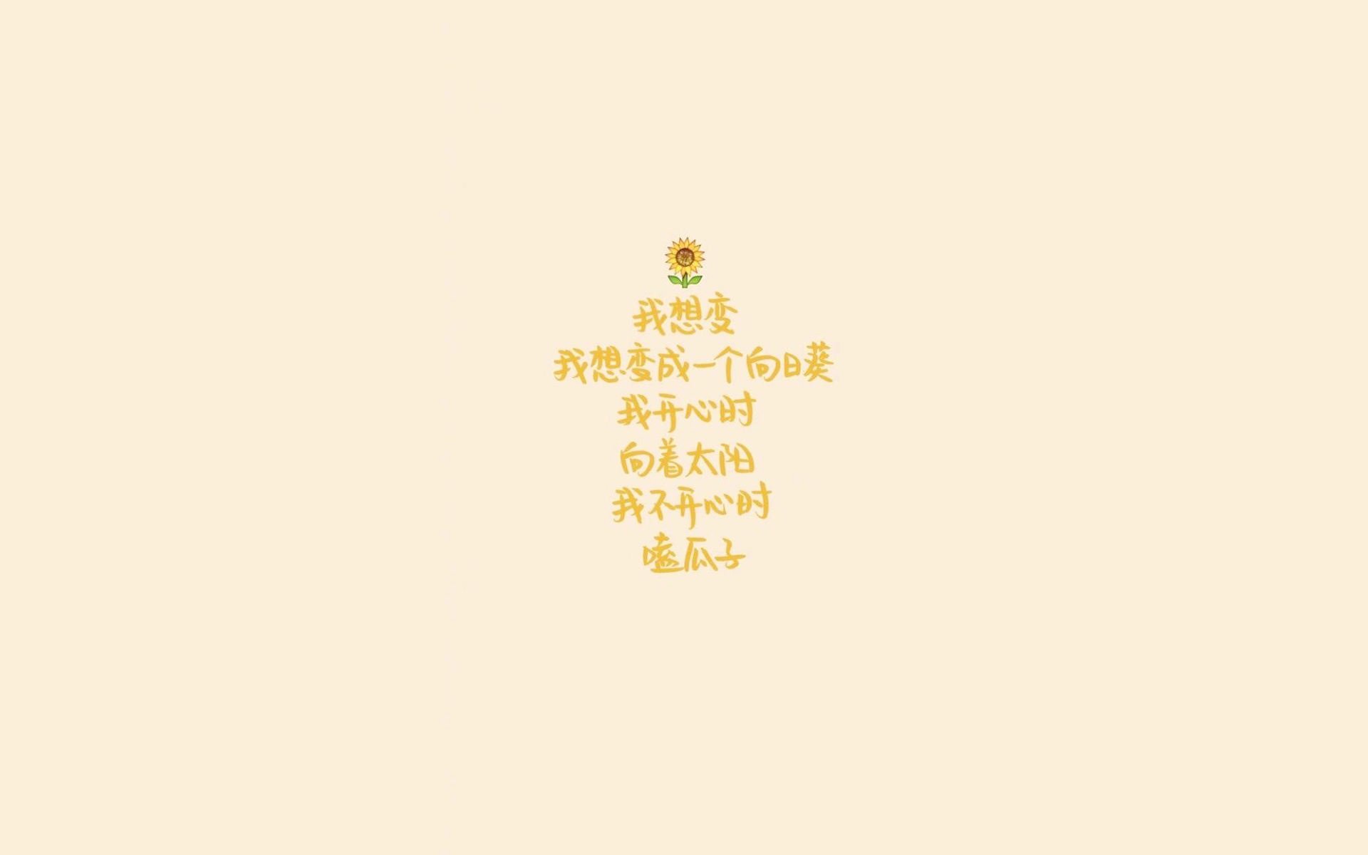 爱游戏综合娱乐-中国足球推动“足球+”多元融合发展战略，中国足球发展面临的机遇与挑战