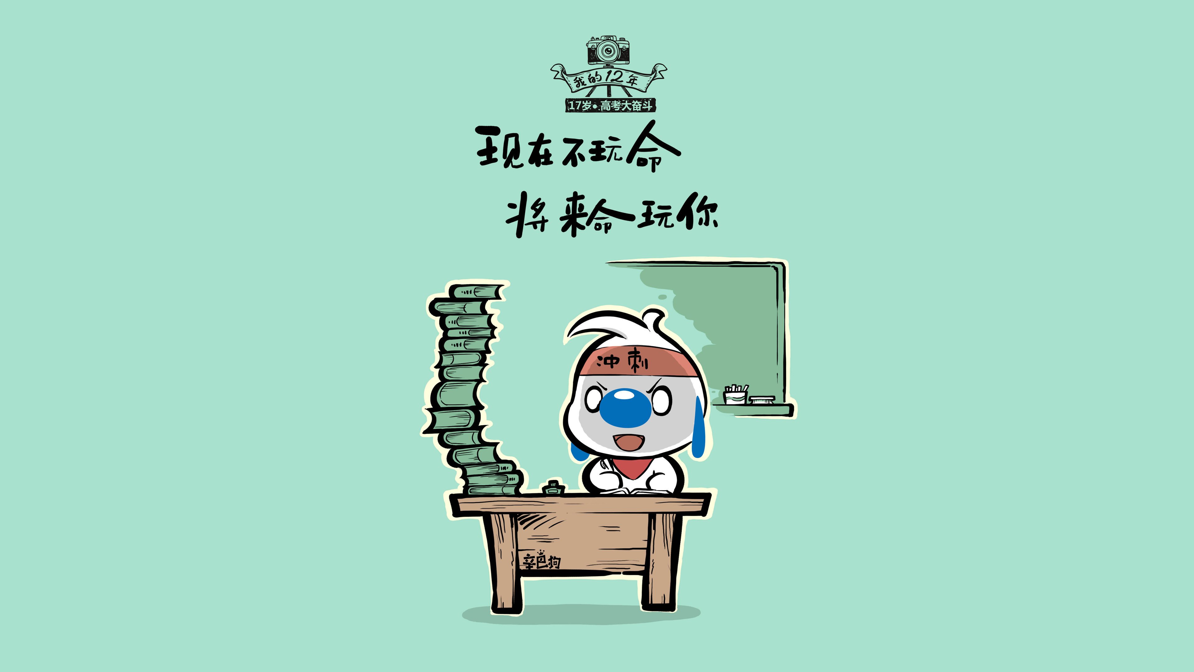 难以置信的逆转！比赛最后秒的奇迹瞬间，比赛最后一个出场如何得高分