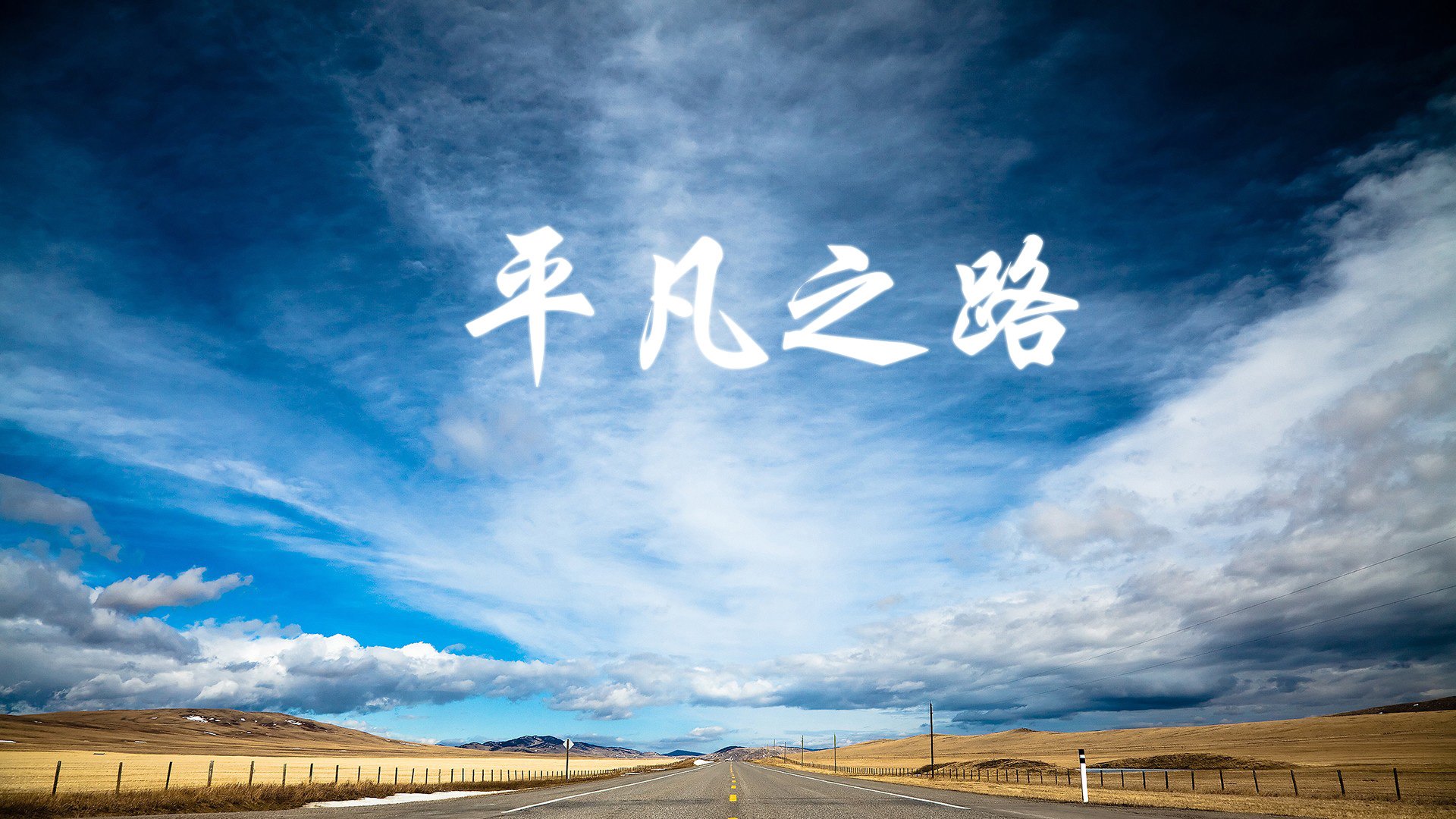 爱游戏娱乐平台-塞内加尔马术协会设立“Lamb”奖学金，支持传统马术研究。