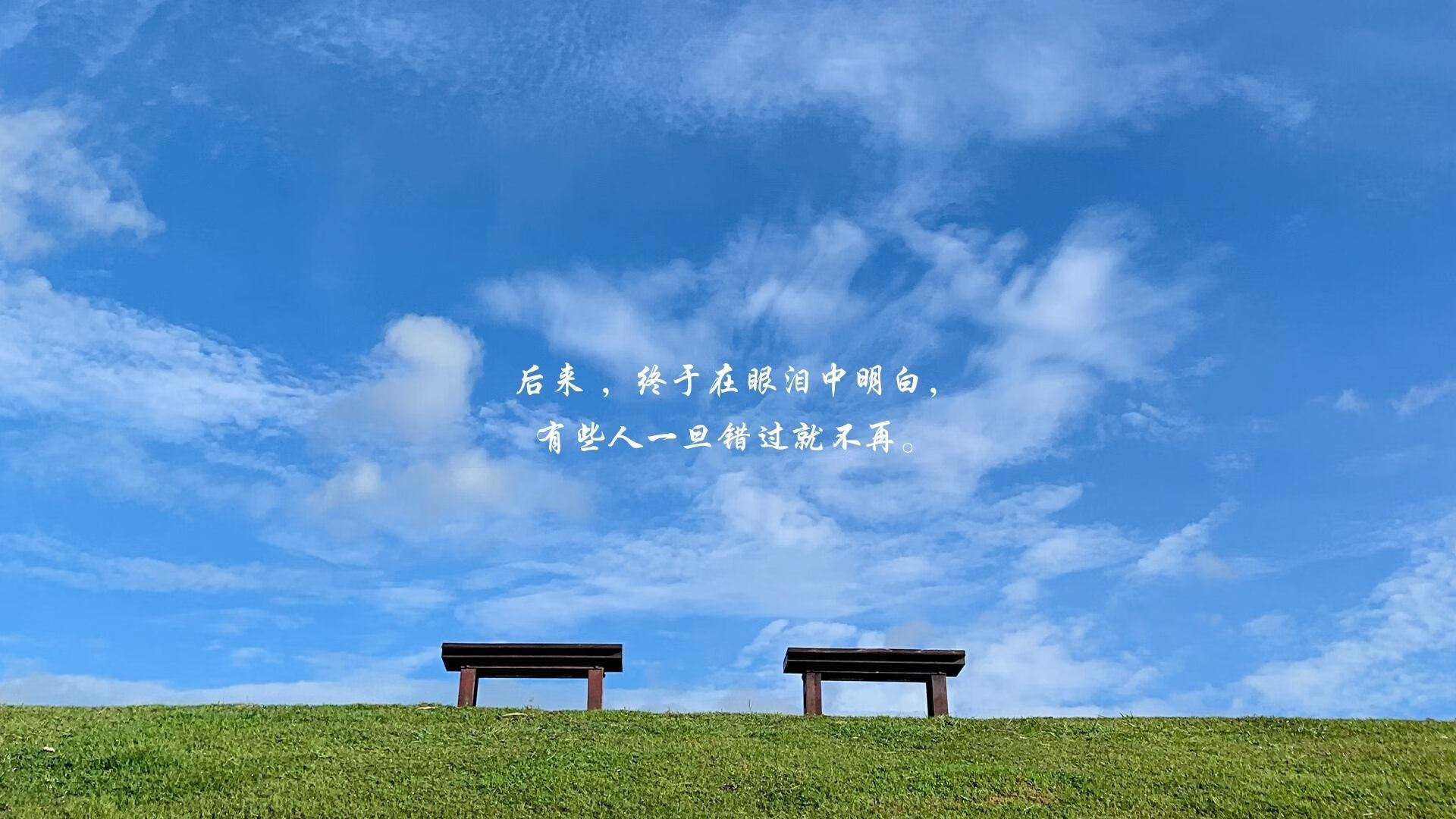 战术调整的关键时刻，决定胜负的关键，战术决定技术