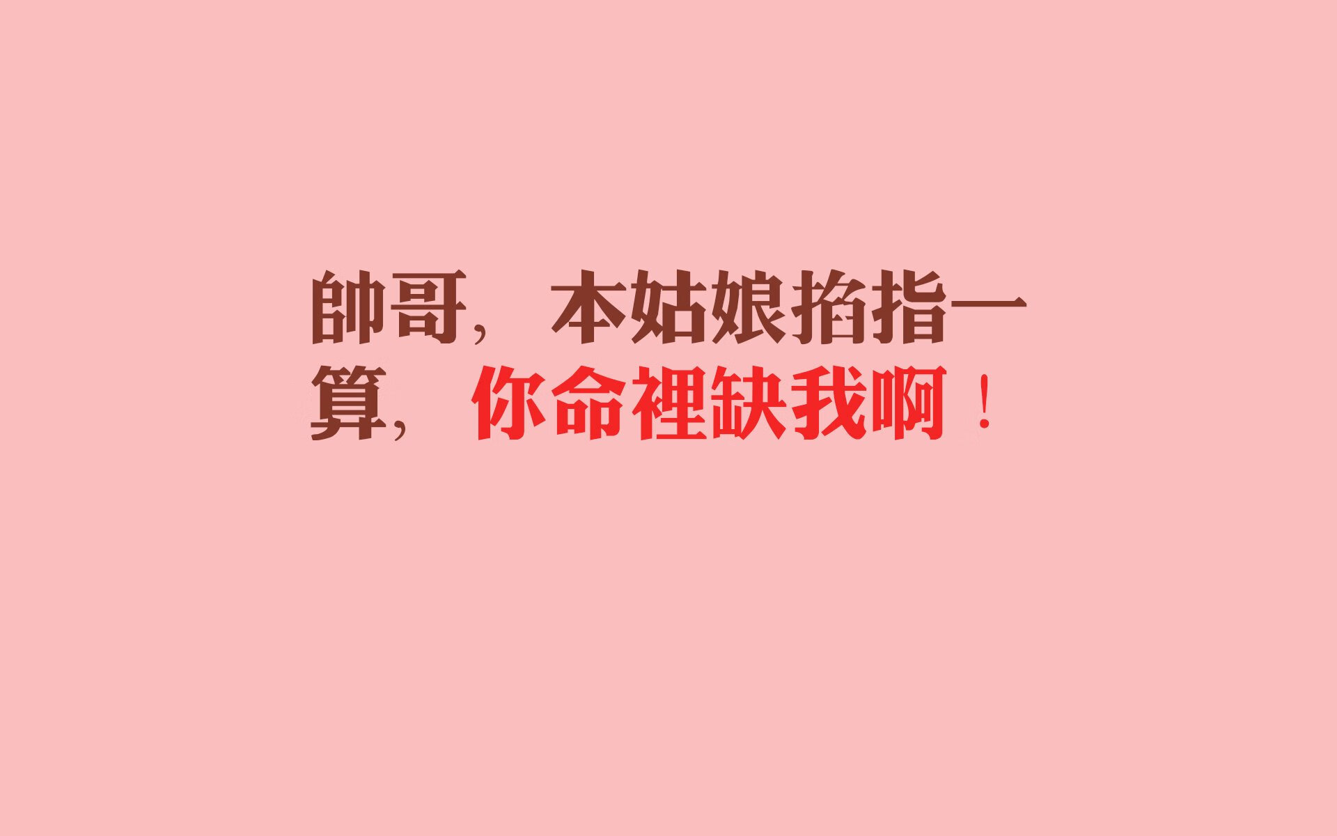 爱游戏电竞官网-科林蒂安连续两场失利，球队面临困境，主帅召开紧急会议，科林蒂安球衣图片