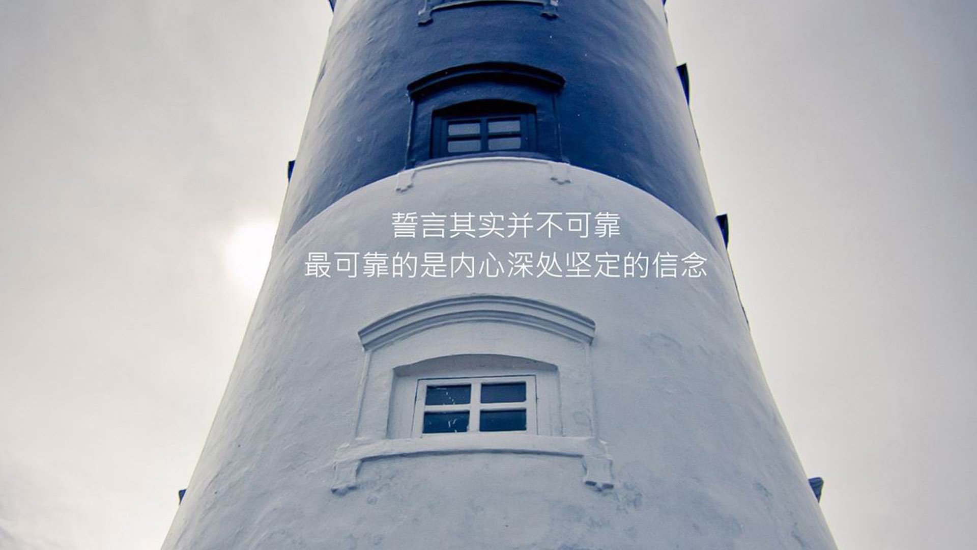 绿军遭逢四连败，季后赛席位动摇，绿军首发阵容2020