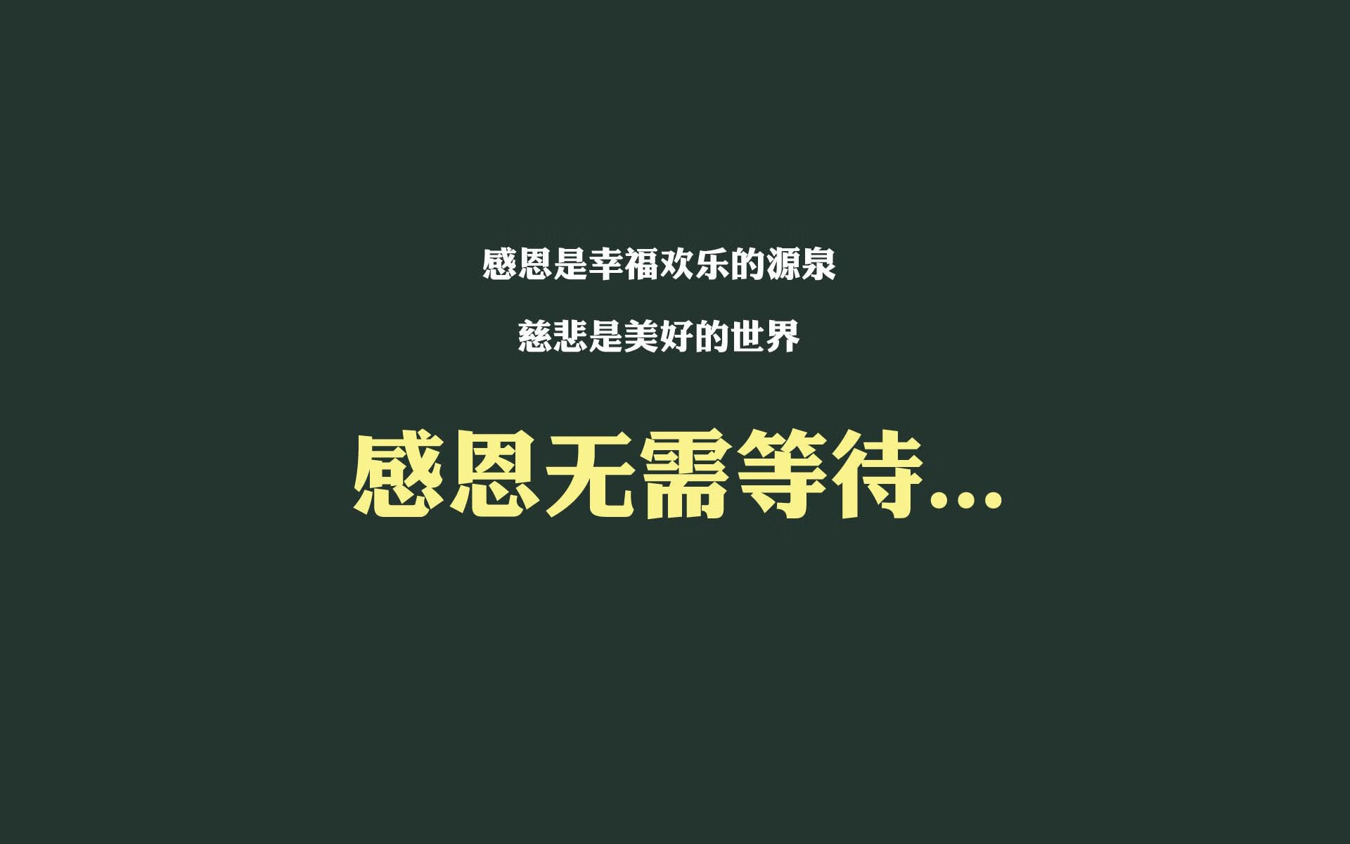 那不勒斯惊险逆转，成功晋级下一轮，那不勒斯官方网站