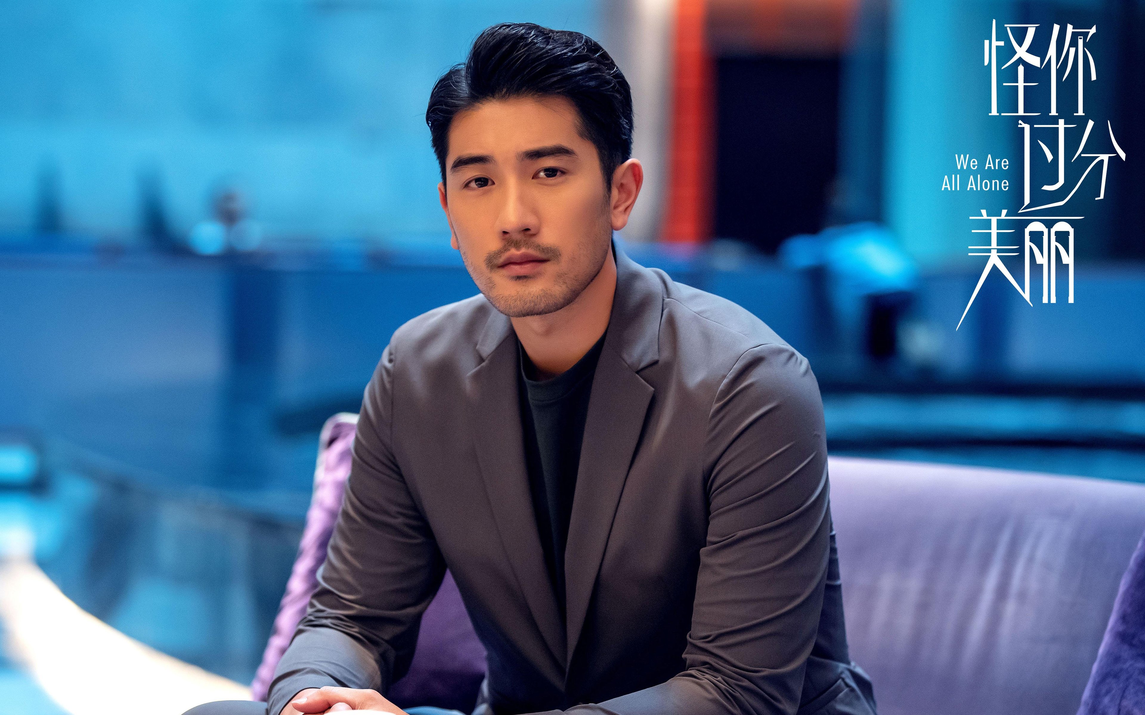 Chinese Taipei未来发展：体育与科技融合的新机遇，未来体育是台湾的吗