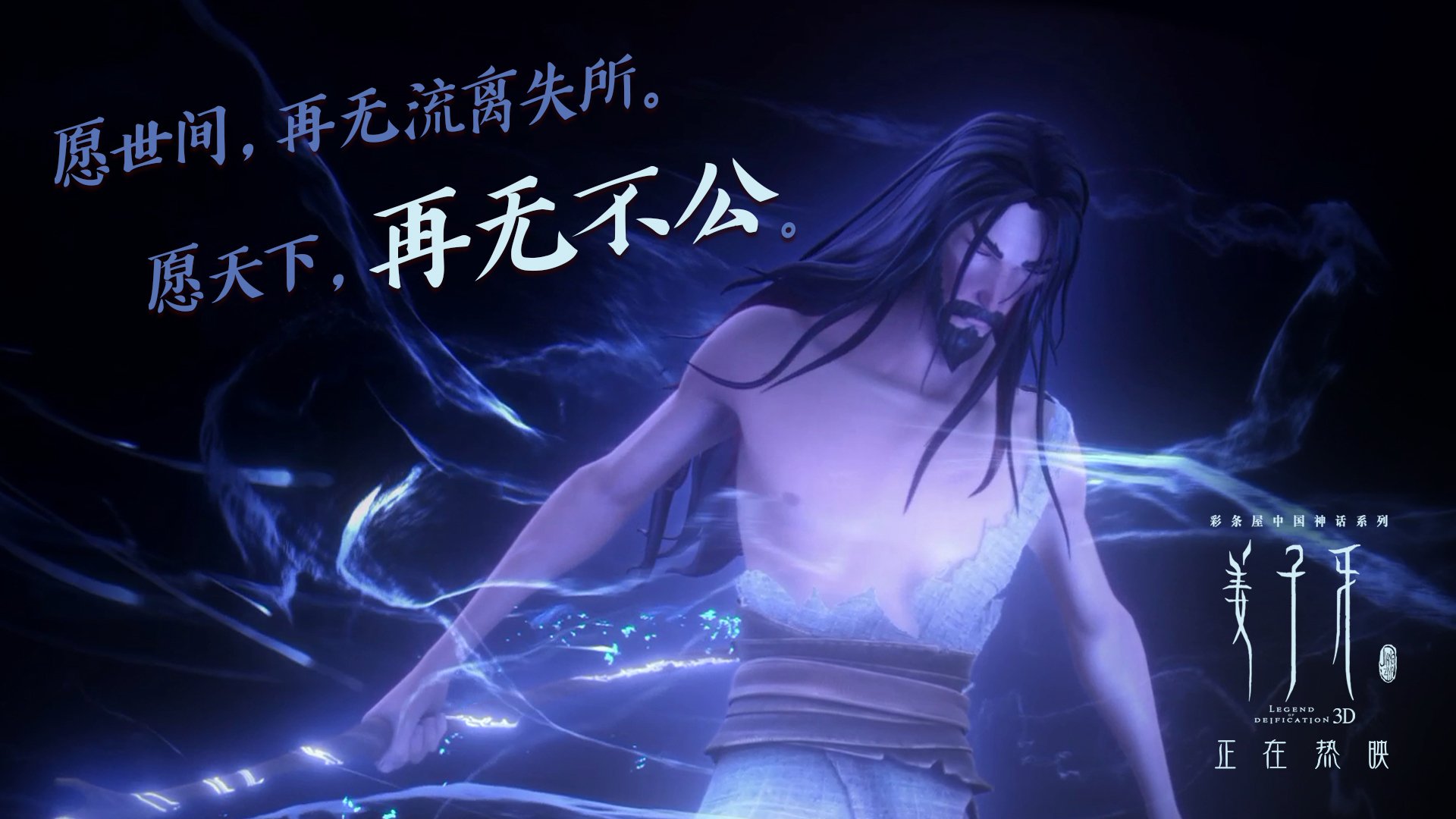 中超联赛中国队战平 战术变化广受讨论,中超战报比分