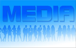 爱游戏官网-体育新闻中心协办全国体育数字内容创新大会，2021全球体育数字化转型研讨会