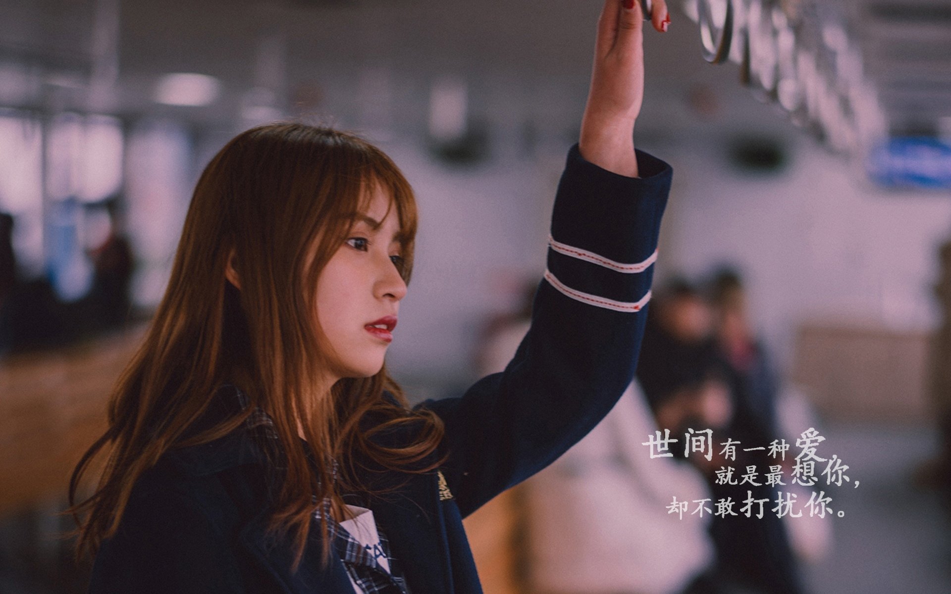 中立代表队B混合接力决赛冲刺抢眼