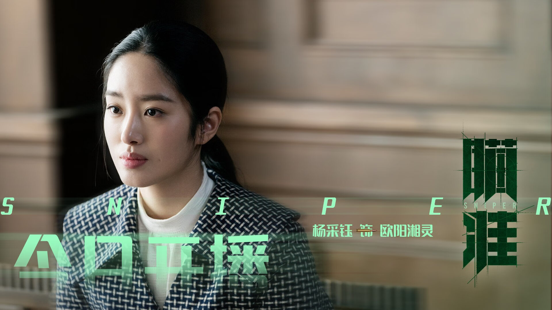 退役球员参与篮球公益活动激励更多青少年热爱运动，退役军人篮球赛