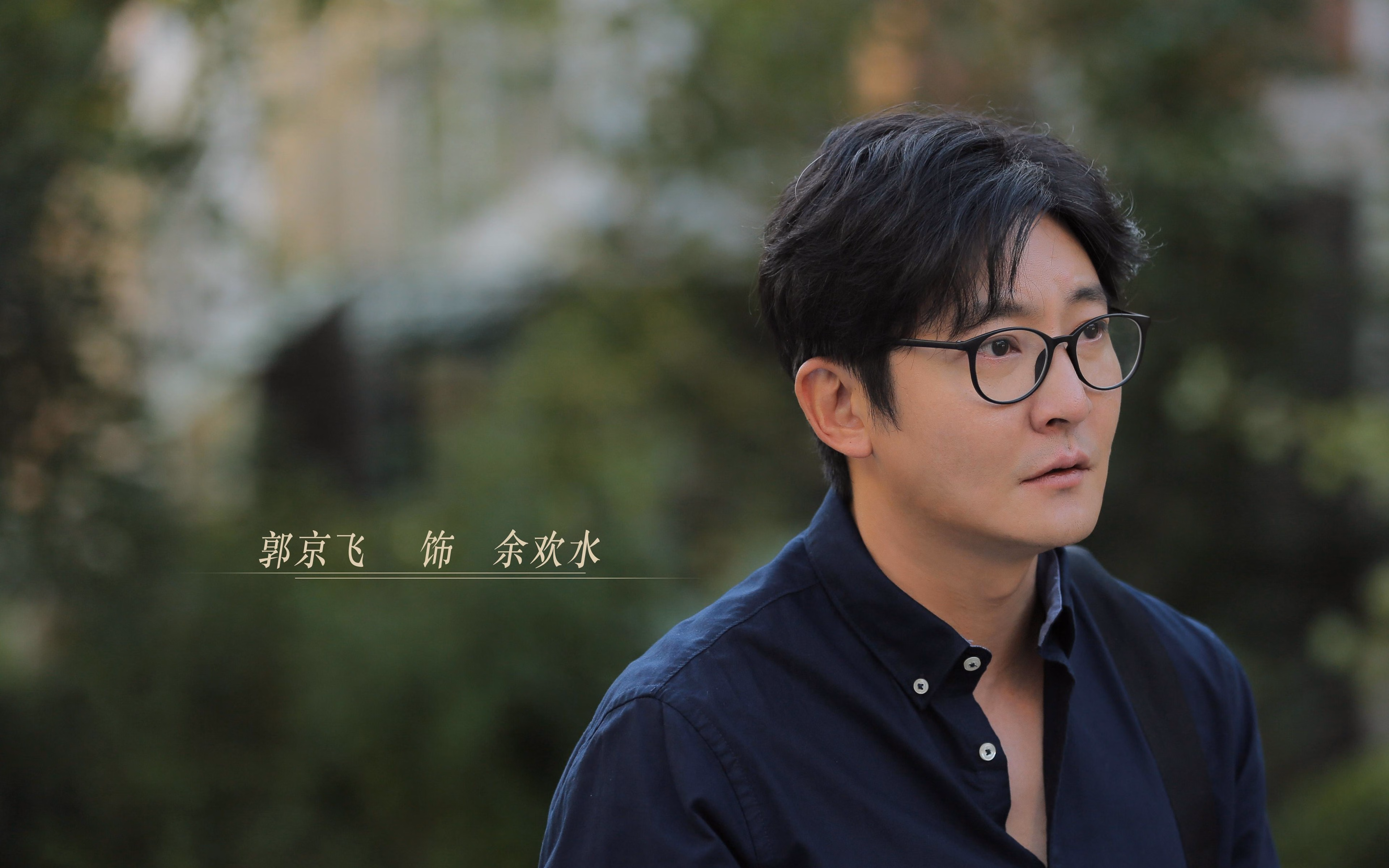 退役球员参与篮球公益活动激励更多青少年热爱运动，退役军人篮球赛